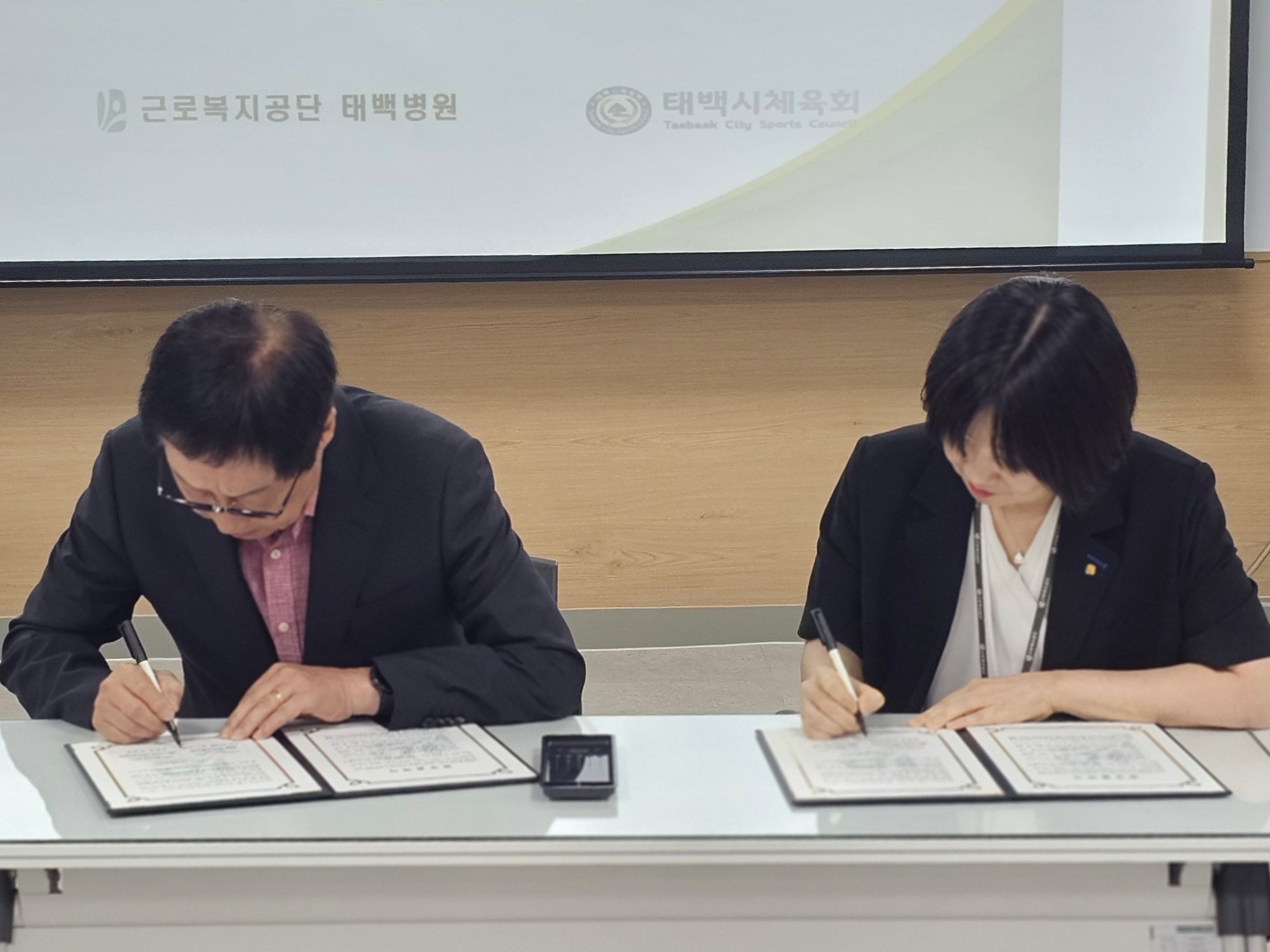 357클릭하시면 원래크기의 이미지가 보여집니다